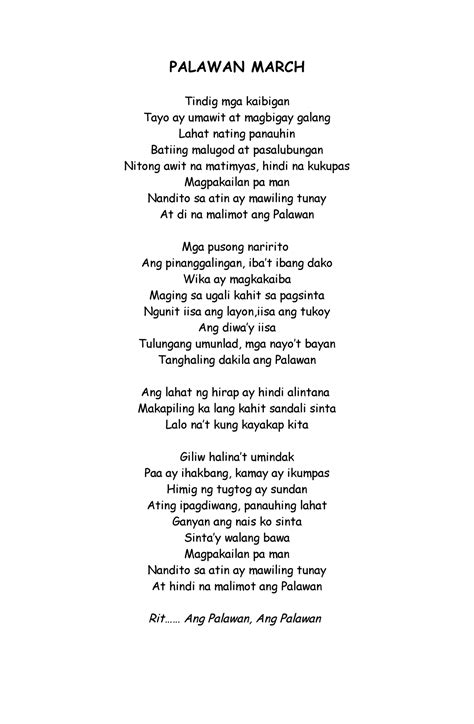 deped march lyrics|DepEd Palawan .